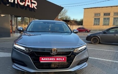 Honda Accord IX рестайлинг, 2018 год, 1 фотография