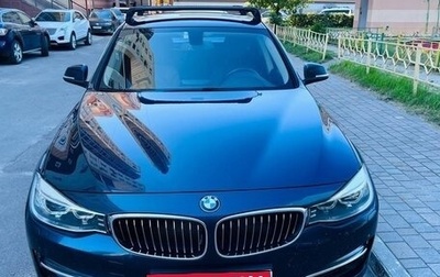 BMW 3 серия, 2014 год, 1 800 000 рублей, 1 фотография