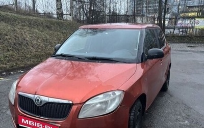 Skoda Fabia II, 2007 год, 210 000 рублей, 1 фотография