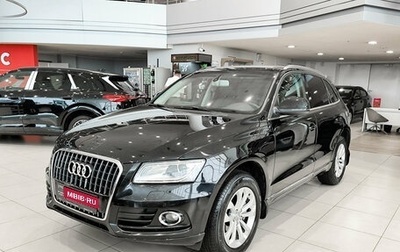 Audi Q5, 2014 год, 2 150 000 рублей, 1 фотография