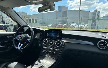Mercedes-Benz GLC, 2019 год, 4 335 000 рублей, 23 фотография