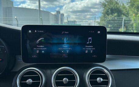 Mercedes-Benz GLC, 2019 год, 4 335 000 рублей, 16 фотография