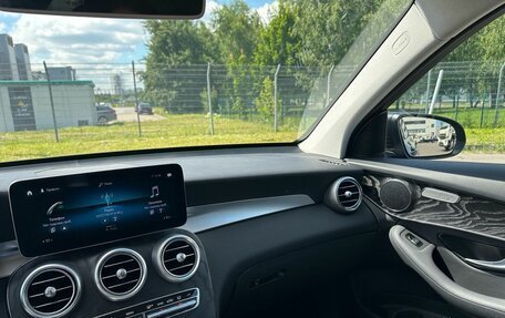 Mercedes-Benz GLC, 2019 год, 4 335 000 рублей, 20 фотография