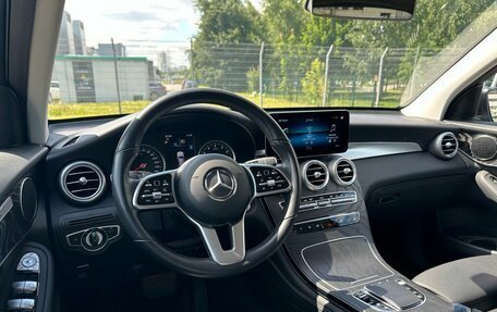 Mercedes-Benz GLC, 2019 год, 4 335 000 рублей, 27 фотография
