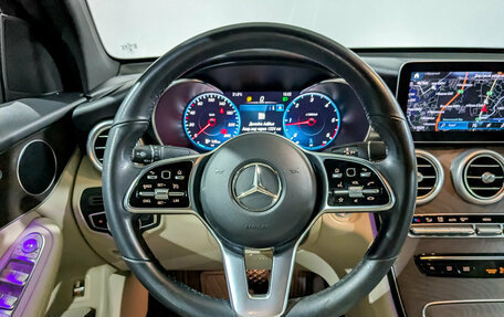 Mercedes-Benz GLC Coupe, 2020 год, 4 215 000 рублей, 22 фотография