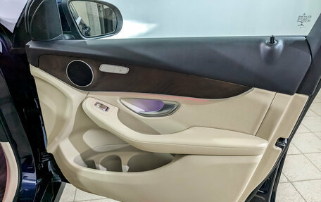 Mercedes-Benz GLC Coupe, 2020 год, 4 215 000 рублей, 24 фотография