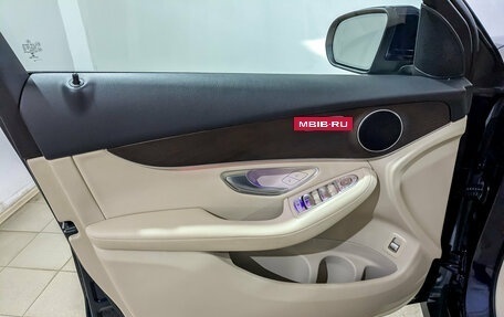 Mercedes-Benz GLC Coupe, 2020 год, 4 215 000 рублей, 18 фотография
