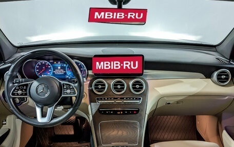 Mercedes-Benz GLC Coupe, 2020 год, 4 215 000 рублей, 13 фотография