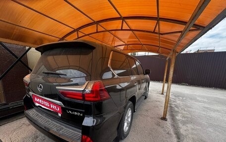 Lexus LX III, 2016 год, 8 500 000 рублей, 4 фотография