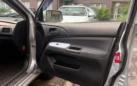 Mitsubishi Lancer IX, 2005 год, 185 000 рублей, 7 фотография