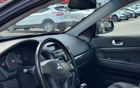 Mitsubishi Galant IX, 2007 год, 350 000 рублей, 7 фотография
