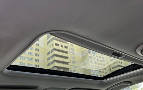 Mitsubishi Galant IX, 2007 год, 350 000 рублей, 9 фотография