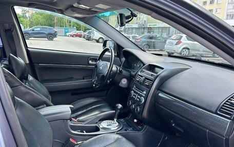 Mitsubishi Galant IX, 2007 год, 350 000 рублей, 8 фотография