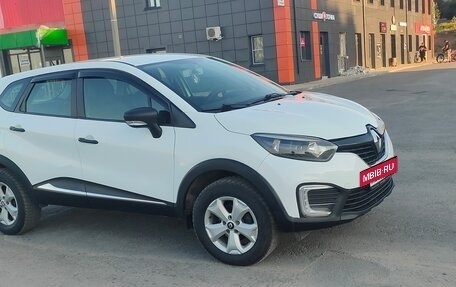Renault Kaptur I рестайлинг, 2018 год, 1 050 000 рублей, 2 фотография