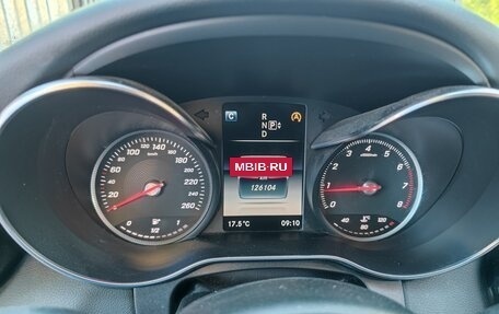 Mercedes-Benz C-Класс, 2014 год, 2 450 000 рублей, 6 фотография