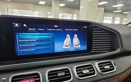 Mercedes-Benz GLE Coupe, 2025 год, 14 145 000 рублей, 9 фотография
