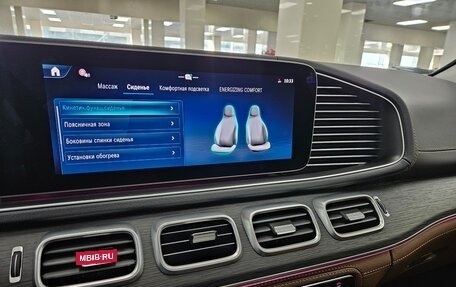 Mercedes-Benz GLE Coupe, 2025 год, 14 145 000 рублей, 10 фотография