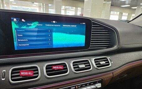 Mercedes-Benz GLE Coupe, 2025 год, 14 145 000 рублей, 12 фотография