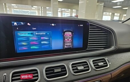 Mercedes-Benz GLE Coupe, 2025 год, 14 145 000 рублей, 11 фотография