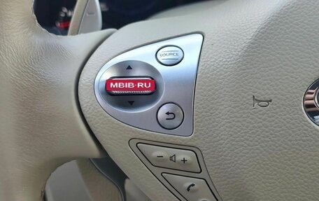 Infiniti FX II, 2010 год, 1 850 000 рублей, 11 фотография