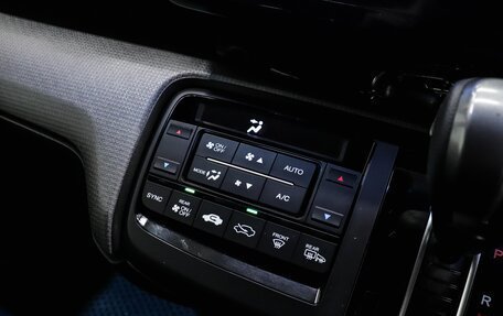 Honda Stepwgn IV, 2016 год, 1 699 000 рублей, 23 фотография