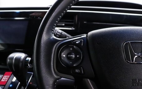 Honda Stepwgn IV, 2016 год, 1 699 000 рублей, 19 фотография