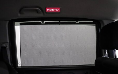 Honda Stepwgn IV, 2016 год, 1 699 000 рублей, 29 фотография