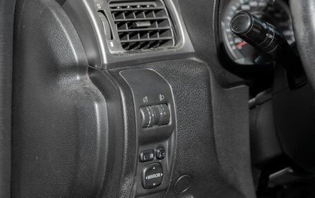 Subaru Impreza III, 2008 год, 705 000 рублей, 15 фотография