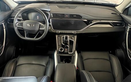 Geely Atlas, 2023 год, 2 120 000 рублей, 9 фотография
