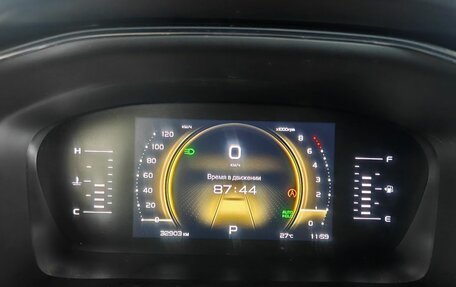 Geely Atlas, 2023 год, 2 120 000 рублей, 13 фотография