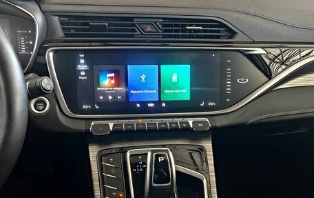 Geely Atlas, 2023 год, 2 120 000 рублей, 14 фотография