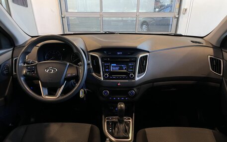Hyundai Creta I рестайлинг, 2016 год, 1 797 000 рублей, 9 фотография
