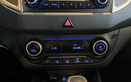 Hyundai Creta I рестайлинг, 2016 год, 1 797 000 рублей, 15 фотография