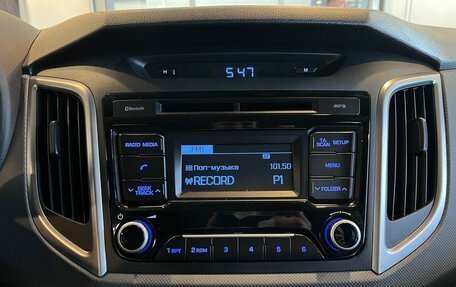 Hyundai Creta I рестайлинг, 2016 год, 1 797 000 рублей, 14 фотография