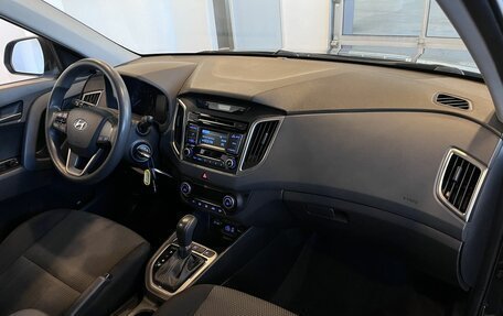 Hyundai Creta I рестайлинг, 2016 год, 1 797 000 рублей, 12 фотография