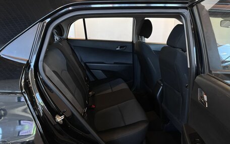 Hyundai Creta I рестайлинг, 2016 год, 1 797 000 рублей, 17 фотография