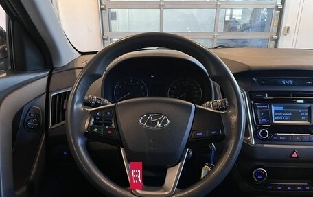 Hyundai Creta I рестайлинг, 2016 год, 1 797 000 рублей, 10 фотография