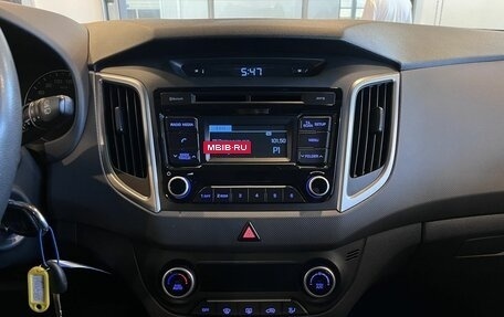 Hyundai Creta I рестайлинг, 2016 год, 1 797 000 рублей, 13 фотография