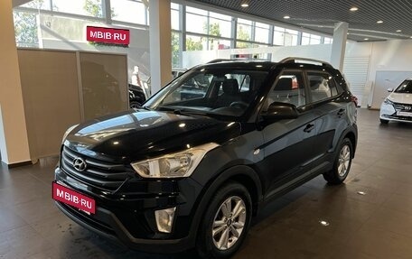 Hyundai Creta I рестайлинг, 2016 год, 1 797 000 рублей, 7 фотография
