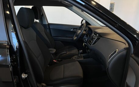 Hyundai Creta I рестайлинг, 2016 год, 1 797 000 рублей, 29 фотография