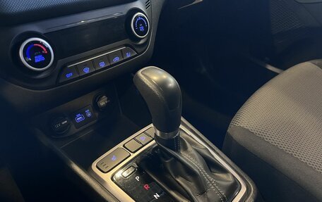 Hyundai Creta I рестайлинг, 2016 год, 1 797 000 рублей, 31 фотография