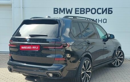 BMW X7, 2023 год, 11 990 000 рублей, 2 фотография