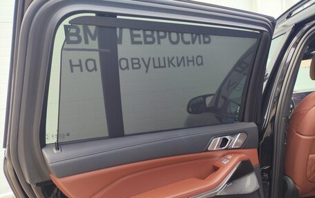 BMW X7, 2023 год, 11 990 000 рублей, 27 фотография