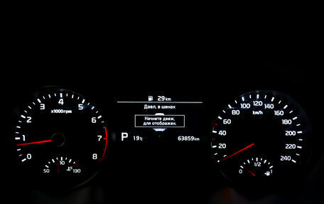 KIA Sportage IV рестайлинг, 2021 год, 2 945 000 рублей, 13 фотография