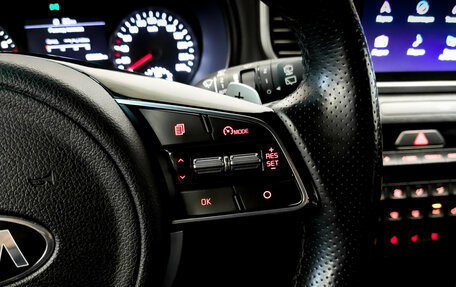 KIA Sportage IV рестайлинг, 2021 год, 2 945 000 рублей, 28 фотография