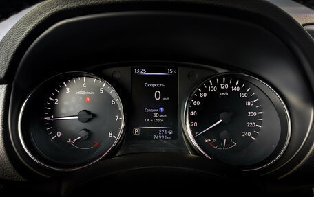 Nissan Qashqai, 2020 год, 1 745 000 рублей, 13 фотография