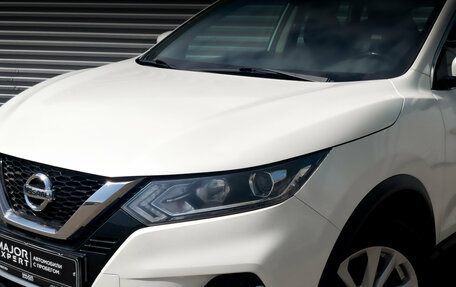 Nissan Qashqai, 2020 год, 1 745 000 рублей, 17 фотография