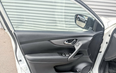 Nissan Qashqai, 2020 год, 1 745 000 рублей, 19 фотография
