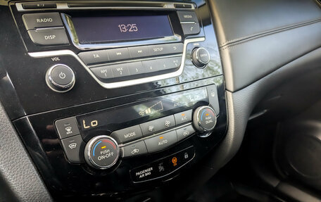 Nissan Qashqai, 2020 год, 1 745 000 рублей, 25 фотография