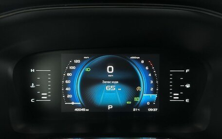 Geely Atlas, 2024 год, 2 135 000 рублей, 13 фотография